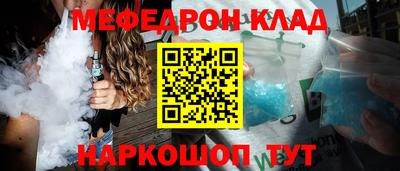 ПСИЛОЦИБИНОВЫЕ ГРИБЫ Донской