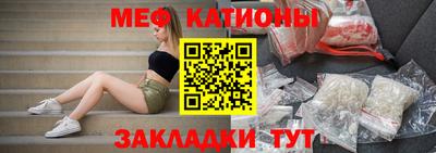 ПСИЛОЦИБИНОВЫЕ ГРИБЫ Донской