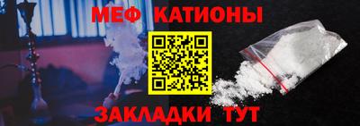 ПСИЛОЦИБИНОВЫЕ ГРИБЫ Донской