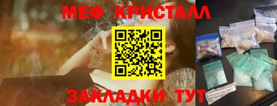 ПСИЛОЦИБИНОВЫЕ ГРИБЫ Донской