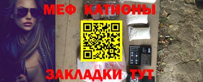ПСИЛОЦИБИНОВЫЕ ГРИБЫ Донской
