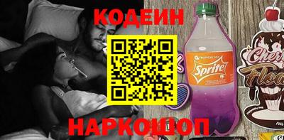 mdma Донецк