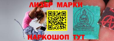 mdma Донецк