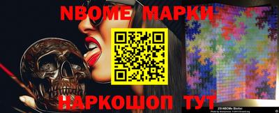 mdma Донецк