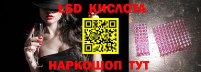 mdma Донецк