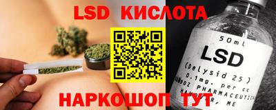мефедрон VHQ Дубна