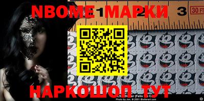 mdma Донецк