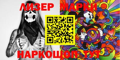 мефедрон VHQ Дубна