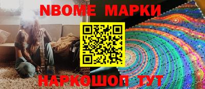 ПСИЛОЦИБИНОВЫЕ ГРИБЫ Донской