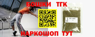 ПСИЛОЦИБИНОВЫЕ ГРИБЫ Донской