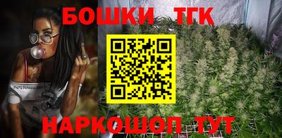 mdma Донецк
