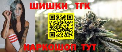ПСИЛОЦИБИНОВЫЕ ГРИБЫ Донской