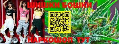 mdma Донецк