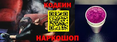 mdma Донецк