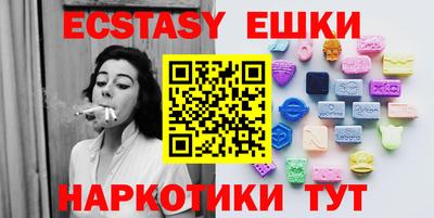 mdma Донецк
