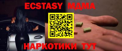 ПСИЛОЦИБИНОВЫЕ ГРИБЫ Донской