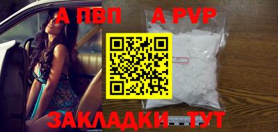 ПСИЛОЦИБИНОВЫЕ ГРИБЫ Донской