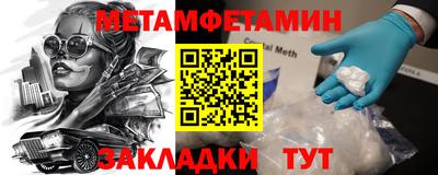 mdma Донецк