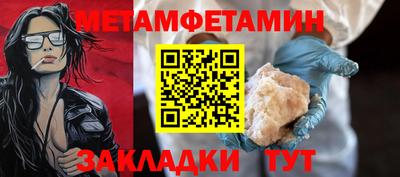 ПСИЛОЦИБИНОВЫЕ ГРИБЫ Донской