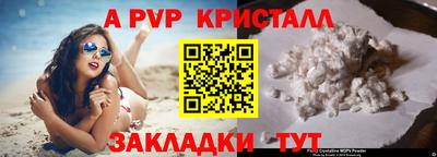 mdma Донецк