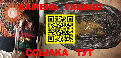 мефедрон VHQ Дубна