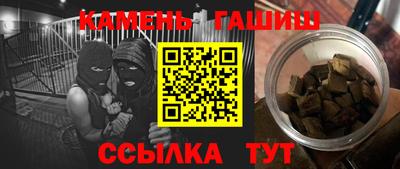 мефедрон VHQ Дубна