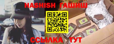 мефедрон VHQ Дубна