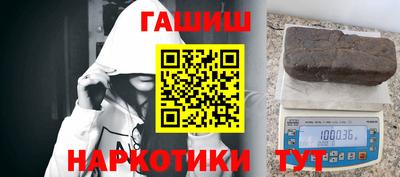 mdma Донецк