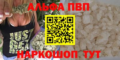 mdma Донецк