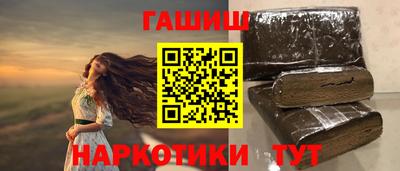 ПСИЛОЦИБИНОВЫЕ ГРИБЫ Донской