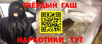 ПСИЛОЦИБИНОВЫЕ ГРИБЫ Донской