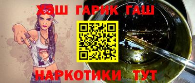 мефедрон VHQ Дубна
