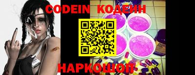 ПСИЛОЦИБИНОВЫЕ ГРИБЫ Донской