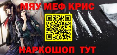 ПСИЛОЦИБИНОВЫЕ ГРИБЫ Донской