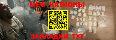 ПСИЛОЦИБИНОВЫЕ ГРИБЫ Донской